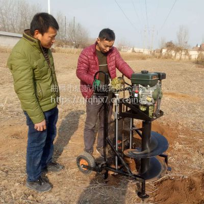 四轮后置式大型刨坑机 启航大直径螺旋打坑机 农业机械植保种树挖坑机