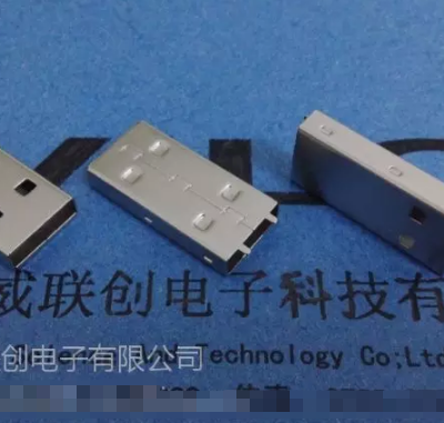 U盘配件黑胶体外壳 ***金属外壳 黑胶体配件外壳 DIY USB