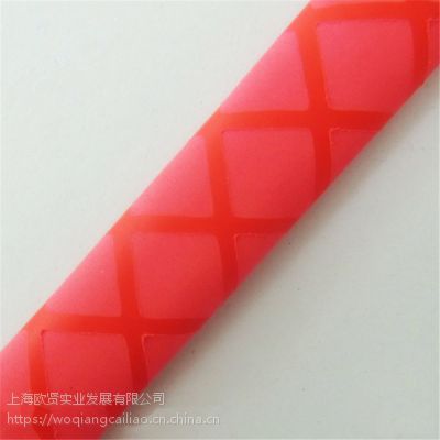 Ӧ  Ʒʻɫ 40mm Ĥ ķ