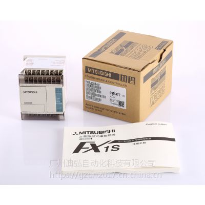 FX2N-8ER