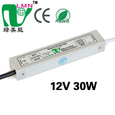 供应LED恒压防水电源LV-12030-01