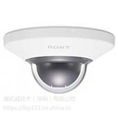 SONY SNC-DH110T  720p/30 fps -Xϵ