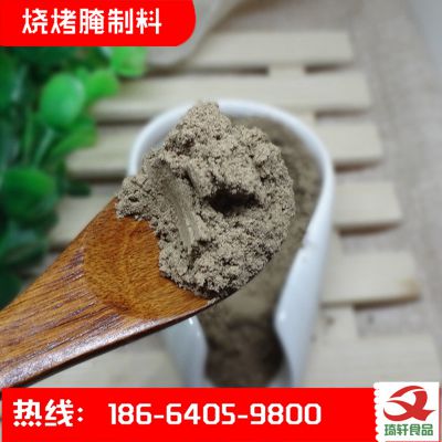 莴笋干生产制造厂家 莴笋干 欢迎咨询《琦轩食品》