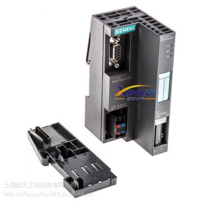 6ES7332-5HB01-4AB2