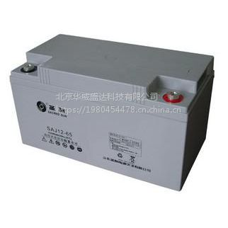 圣阳12V铅酸蓄电池SP12-65 UPS电源外配蓄电池