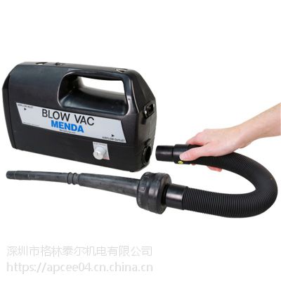 35843/35841BLOW VACMENDADESCOƷƣ˫