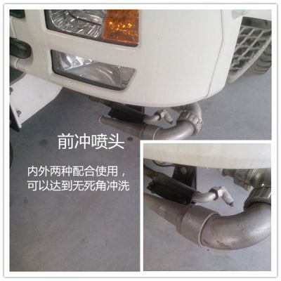 东风天锦路面清洗车价格