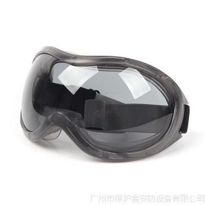 供应梅思安 9913226 StreamGard-CAF防刮擦防冲击防护眼罩