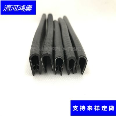 25mm*15mmɫUͰ