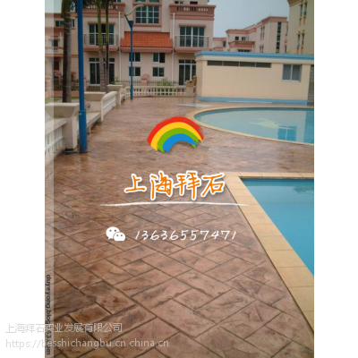 ѹ-ϺʯӦ