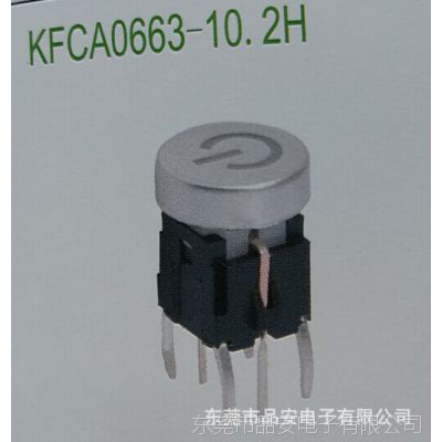 ƿ KFCA0663-10.2H