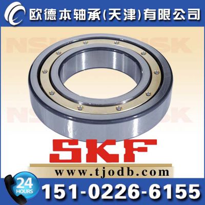 SKFRLS-38Ӷ ***