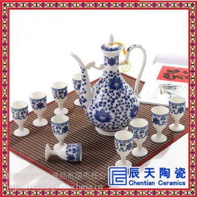 居家陶瓷茶具 工艺陶瓷茶具 广告陶瓷茶具 手工陶瓷茶具