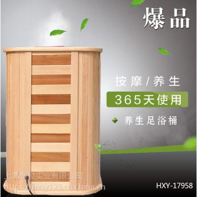 极美庭家用足浴桶你的健康***