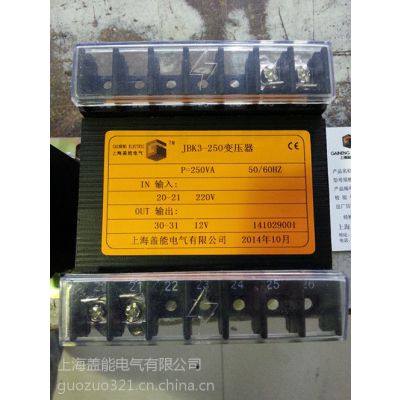 Ϻѹ-JBK5-2000VA