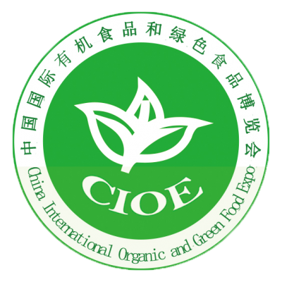 2018北京第二十届国际有机绿色食品博览会