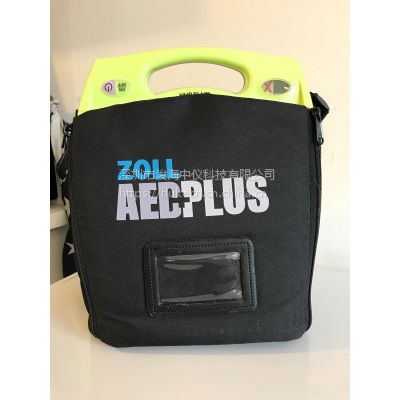 zoll aed plus 除颤仪