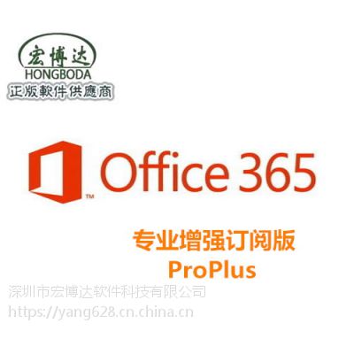 ΢칫 office Ǯ