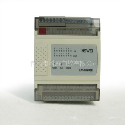 PLC LP1-08M08R ټ8K