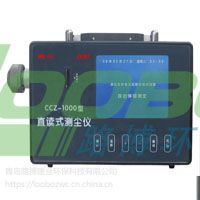 AZR-603A÷ֱʽ⳾Ǽ۸۳ǳ