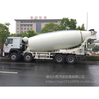  18 賵ɷڳֱ