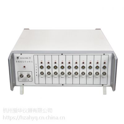 AWA6290LͶͨźŷ