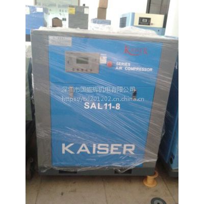 Kaiser/100ƥѹ۸ 75ǧ߿ѹ۸