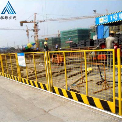 竖管临边防护网/基坑临边安全护栏