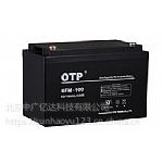 OTP12V200AH۸