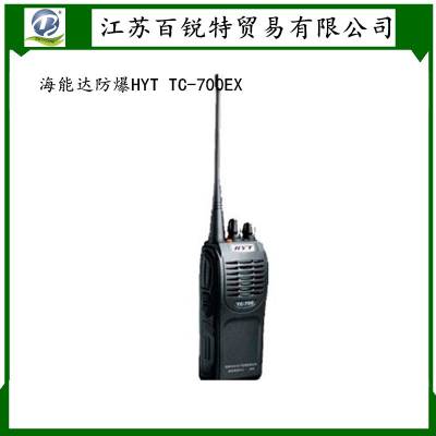 ߷ ܴHYT TC-700EXԽ