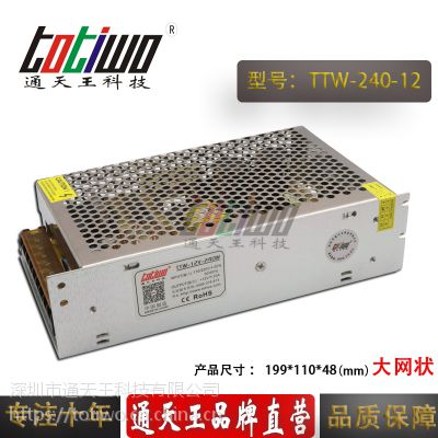 ͨ***12V20A240WԴѹ йLEDصԴ״