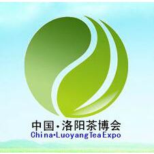 第七届中国(洛阳)茶业茶文化博览会