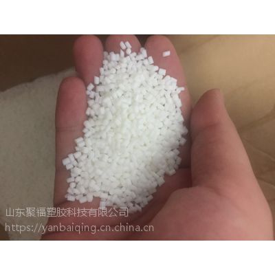 塑胶原料PA6尼龙树脂山东聚福集团一级代理闫先生尼龙6纯树脂