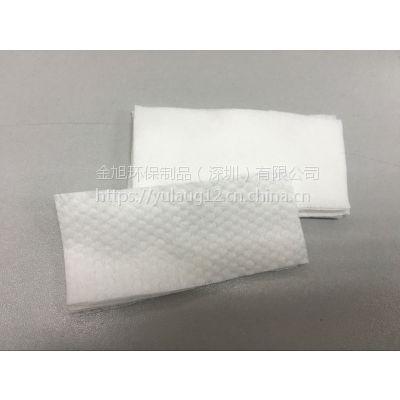 纯棉化妆棉 珍珠纹卸妆棉厂家 广东无纺布化妆棉加工