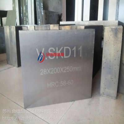 ӦձSKD11ģ߸ְ ĥSKD11Բ