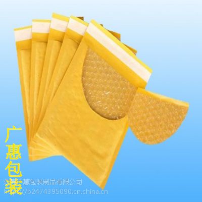 厂家销售深圳牛皮纸信封气泡袋 信封气泡袋价格定制