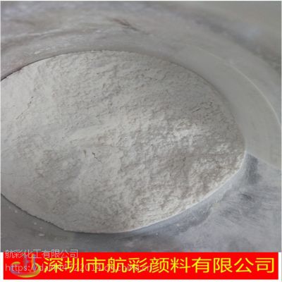 上色闪光 有档次 家具材料用水晶白珠光粉