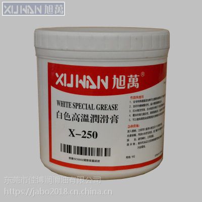 X-250ɫ֬ ͸° ģб1KG