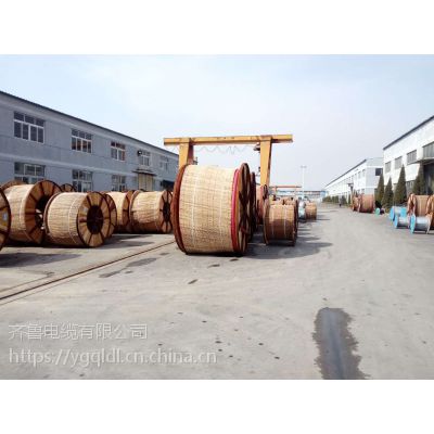 ³ͭȼPVCԵ0.1KV ZR-VV0.6/1KV 4*35+1*16-ȵ