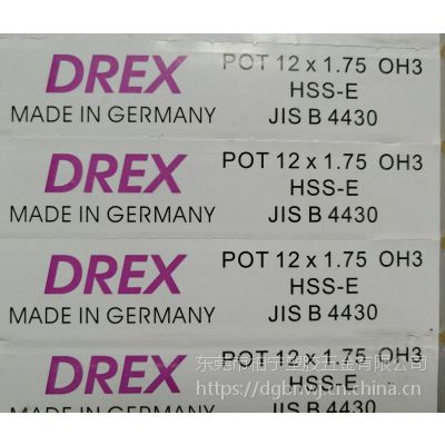 Ӧ DREX ¹˿ UNC,Ӣƣȶˣֱ