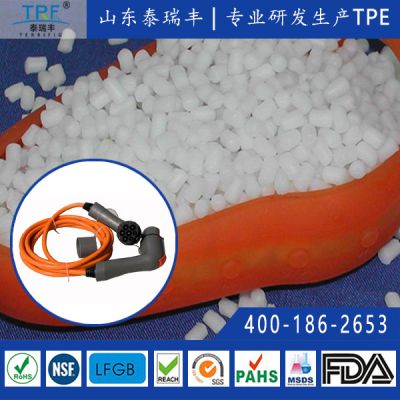 ׮tpe ߵ¼TPE PVC