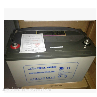 ʿDJM12100ʿ12v100ahֱUPS/EPSά
