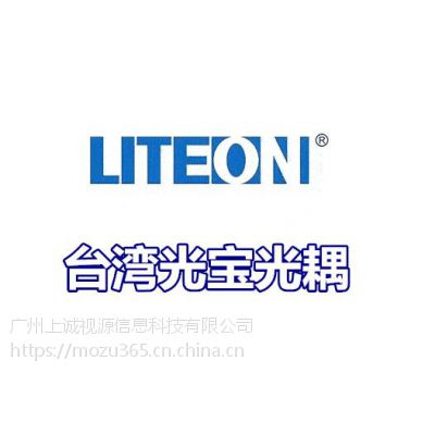 ӦLITEON ⱦ(֤LTV-817,LTV-816,6N136