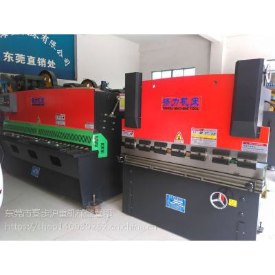 惠州1米6折弯机剪板机 30吨数控折边机 板材压板机