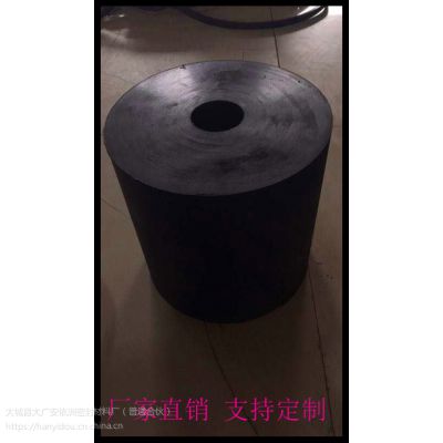 𽺽[𽺽]