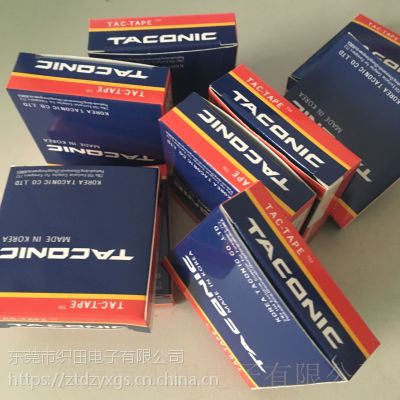 ½6095-03ط 0.13*13*10