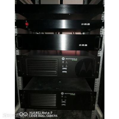 煜焜科技为中国电子迪富大厦基于摩托罗拉最稳定的XIR R8200打造四信道数字对讲机无线应急通信系统