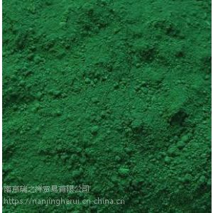  Iron oxide green