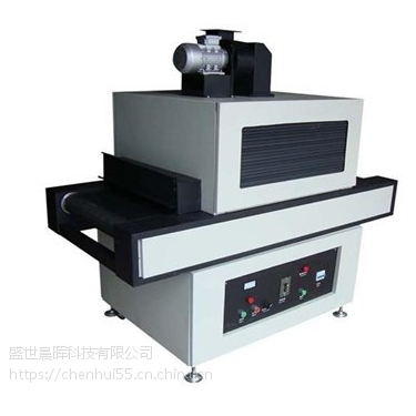 3kw UV ̻