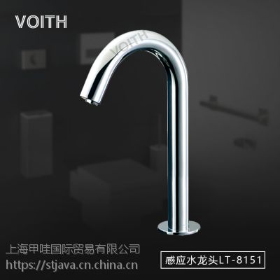 VOITHӦȫԶˮͷLT-8151 ά